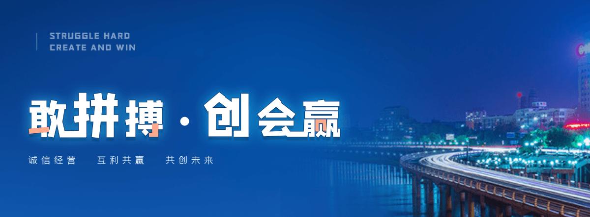 调兵山机闸一体渠道闸门